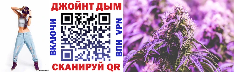 МАРИХУАНА LSD WEED  Первоуральск 